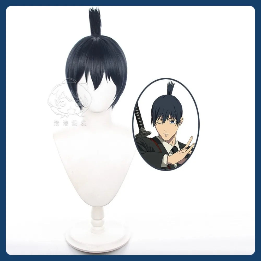 Chainsaw Man Cosplay Wig – Aki Hayakawa Black Short Cut