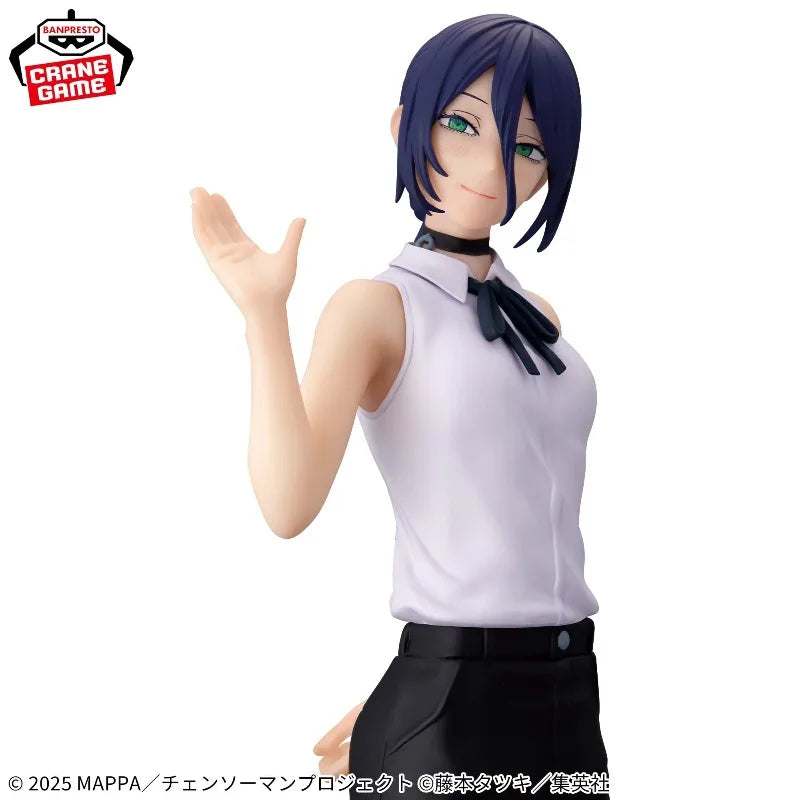 Chainsaw Man Figurine Bandai – Reze Édition Originale