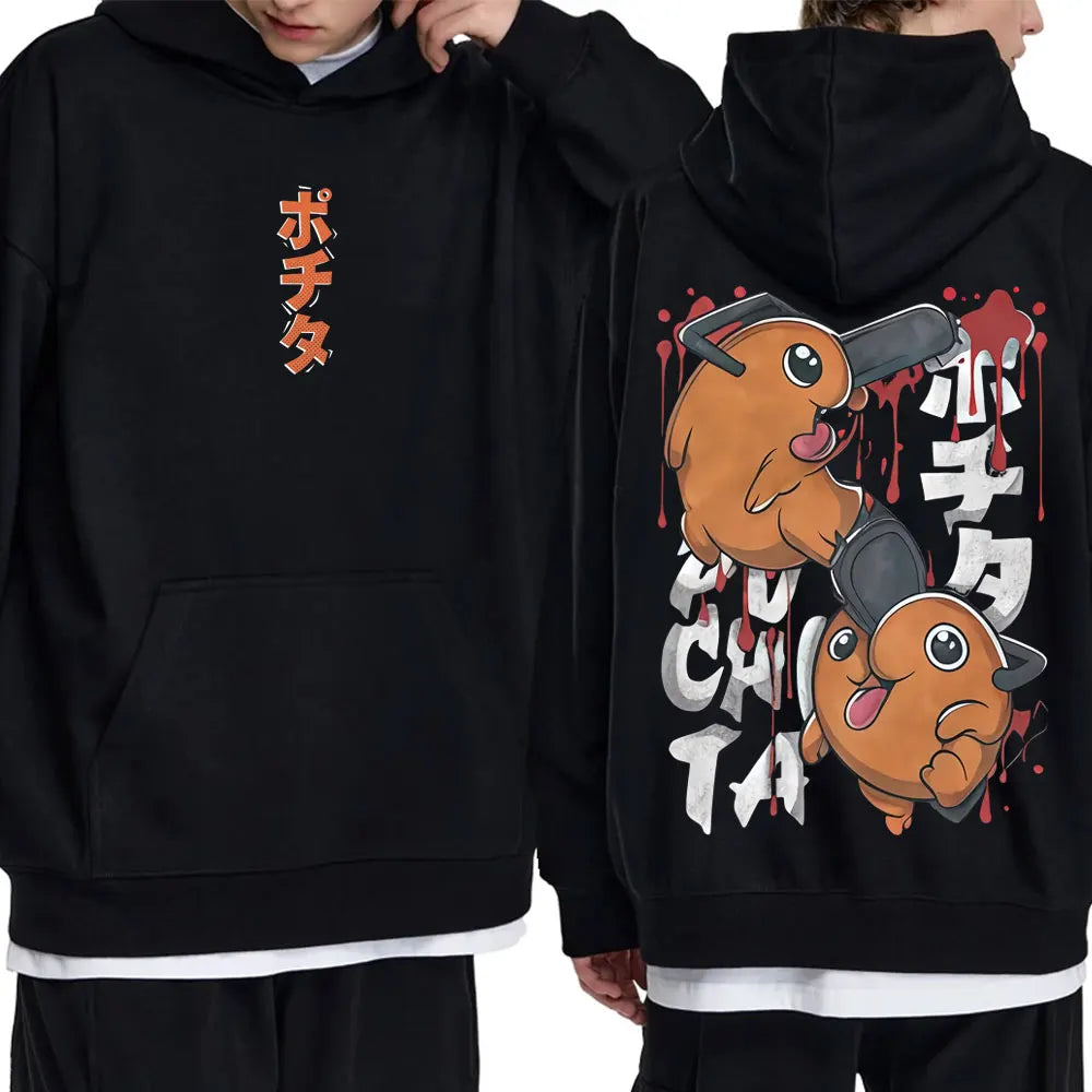 Chainsaw Man Sweat à Capuche – Pochita Kanji Édition Noire