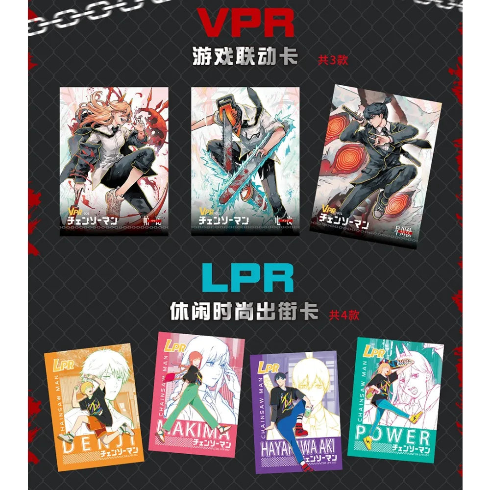 Chainsaw Man Card Game – Lot de 3 boîtes collector