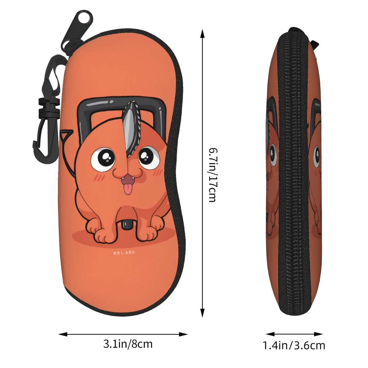 Estuche para gafas Chainsaw Man Pochita – Estuche para gafas clásico de Pochita