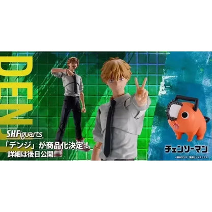 Chainsaw Man Pochita – S.H.Figuarts Bandai Figure