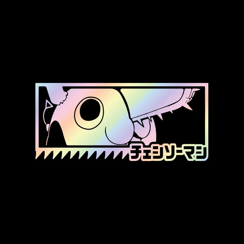 Chainsaw Man Car Sticker – Logo Tronçonneuse Holographique Autocollant