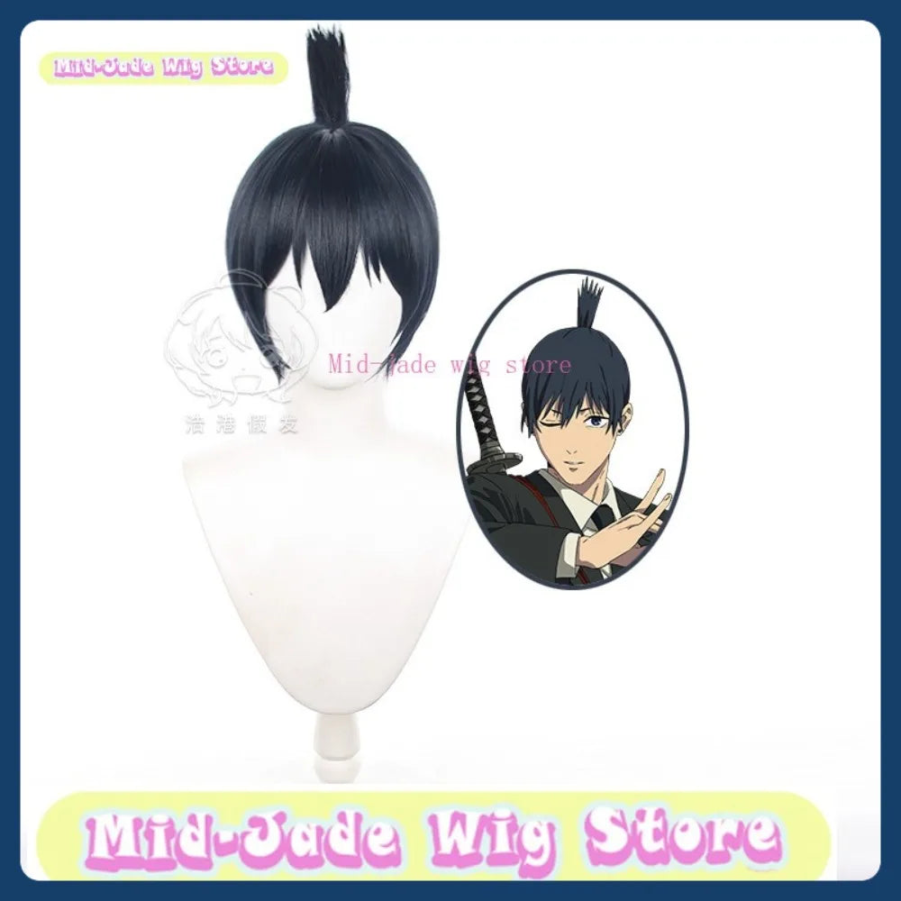 Chainsaw Man Cosplay Wig – Aki Perruque Noire