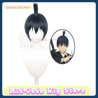 Chainsaw Man Cosplay Wig – Aki Perruque Noire