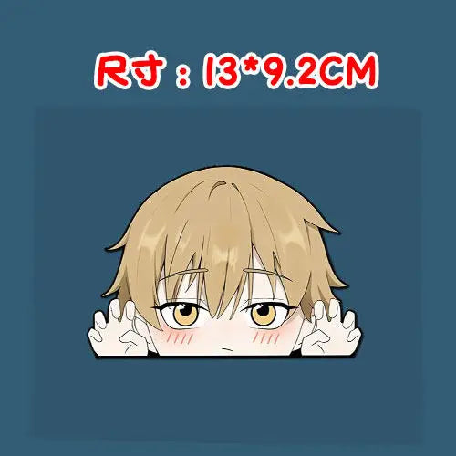 Chainsaw Man Anime Sticker – Denji Visage Choqué Autocollant Voiture