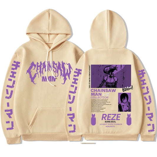 Chainsaw Man Sweat à Capuche – Reze Collection Édition Beige