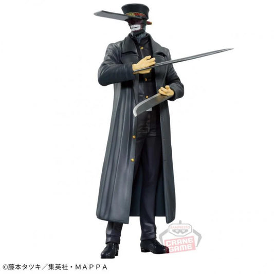 Chainsaw Man Figurine Banpresto – Katana Édition Originale