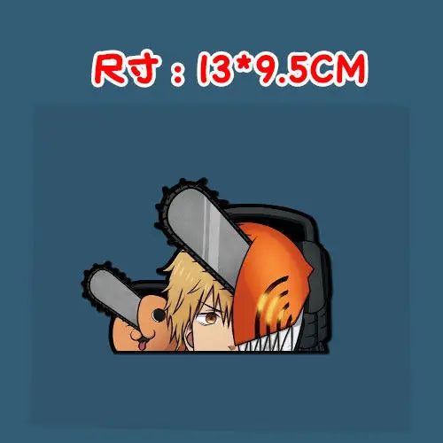 Chainsaw Man Anime Sticker – Denji Tronçonneuse Chibi Autocollant Voiture