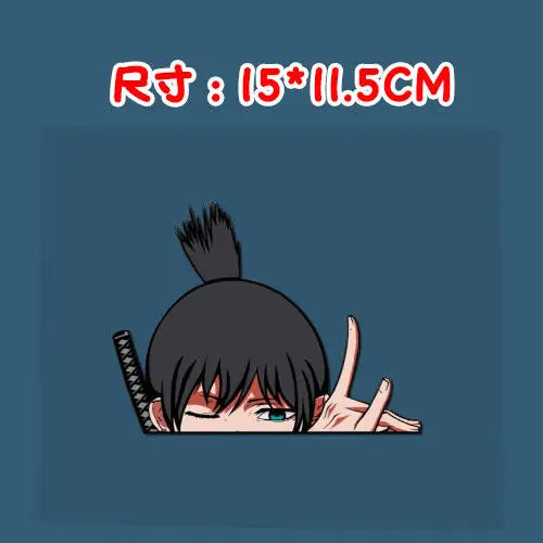 Chainsaw Man Anime Sticker – Aki Chibi Autocollant Voiture