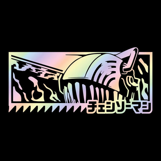 Chainsaw Man Logo Sticker – Denji Holographique Décalque Voiture JDM