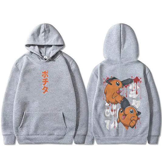 Chainsaw Man Sweat à Capuche – Pochita Kanji Édition Grise