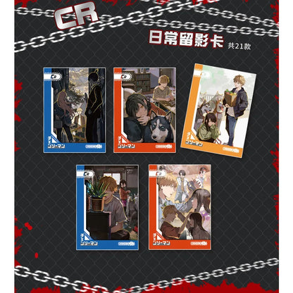 Chainsaw Man Card Game – Lot de 2 boîtes collector