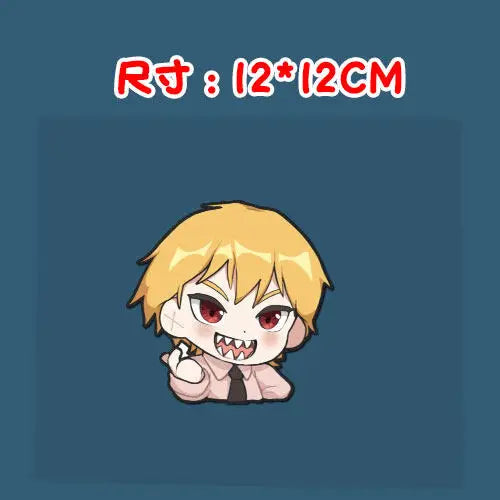 Chainsaw Man Chibi Sticker – Denji Souriant Autocollant Voiture 12x12cm