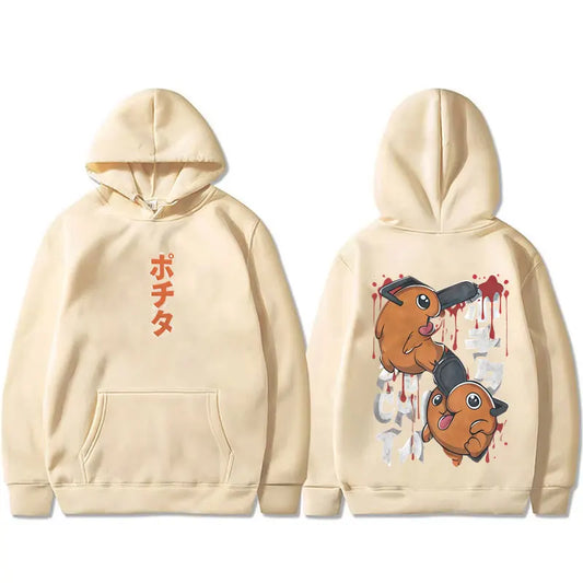 Chainsaw Man Sweat à Capuche – Pochita Boom Édition Beige