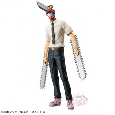 Chainsaw Man Figurine Banpresto – Denji Tronçonneuse Édition Originale