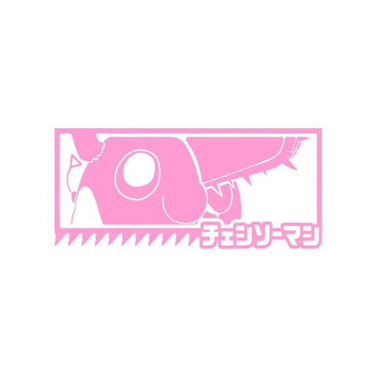 Chainsaw Man Car Sticker – Logo Tronçonneuse Rose Autocollant