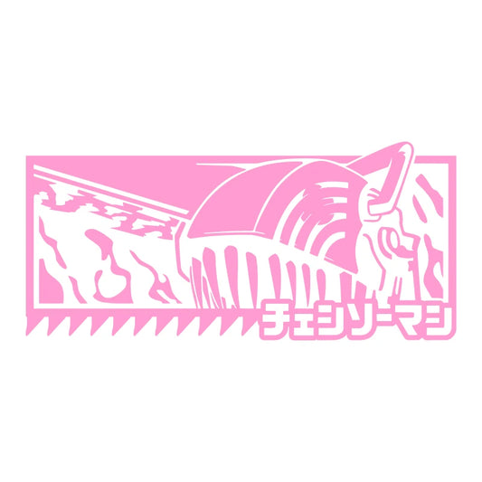 Chainsaw Man Logo Sticker – Denji Rose Décalque Voiture JDM