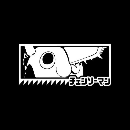 Chainsaw Man Car Sticker – Logo Tronçonneuse Noir & Blanc Autocollant