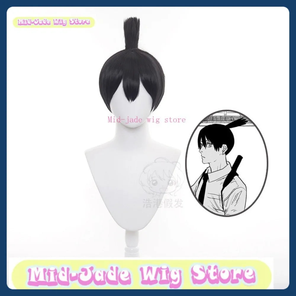 Chainsaw Man Cosplay Wig – Aki Perruque Noire