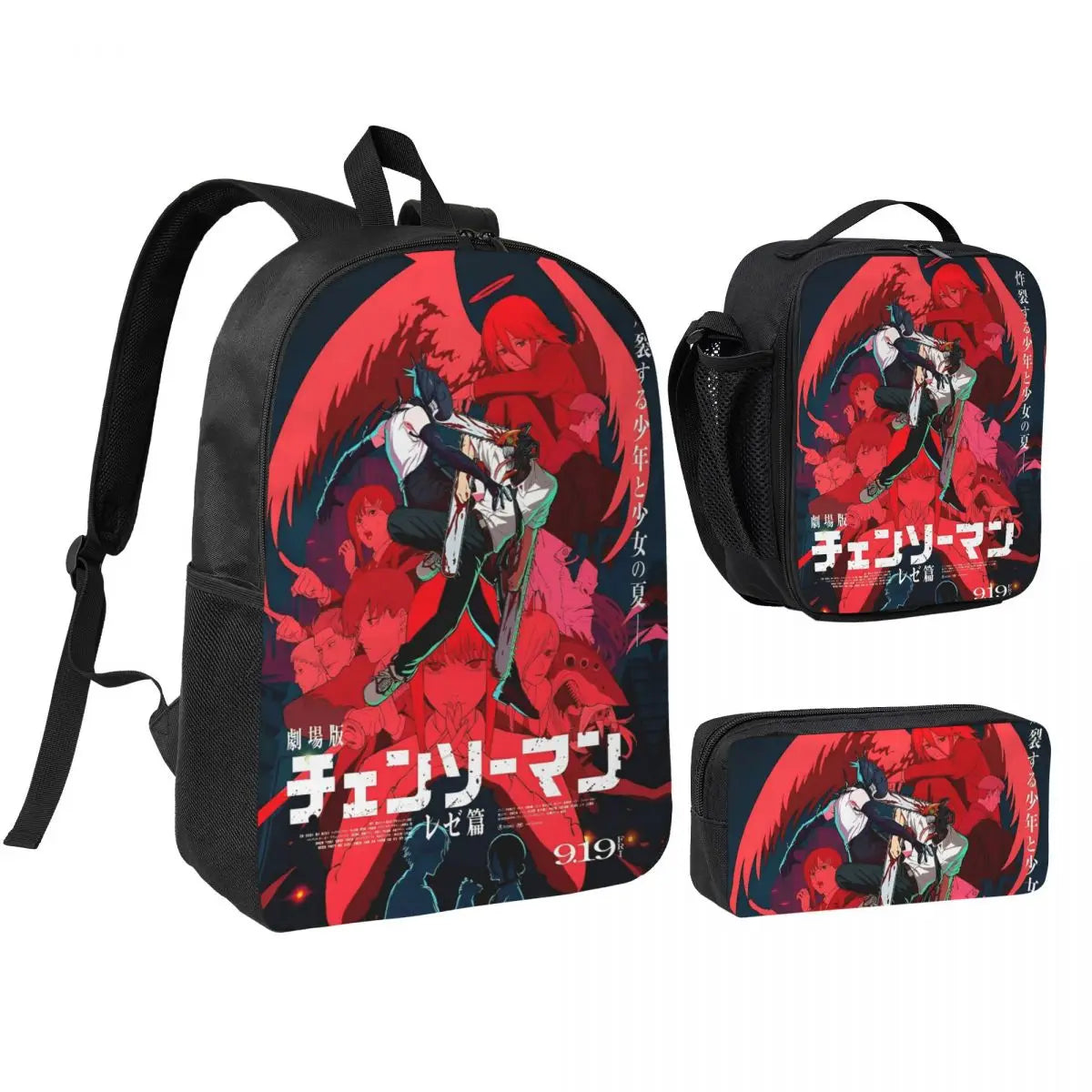 Chainsaw Man Backpack Set - Bloody Red Combat Style 3-Piece Set