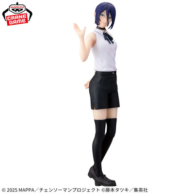Chainsaw Man Figurine Bandai – Reze Édition Originale