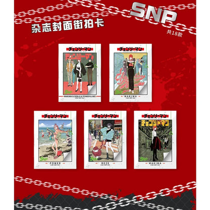 Chainsaw Man Card Game – Lot de 2 boîtes collector