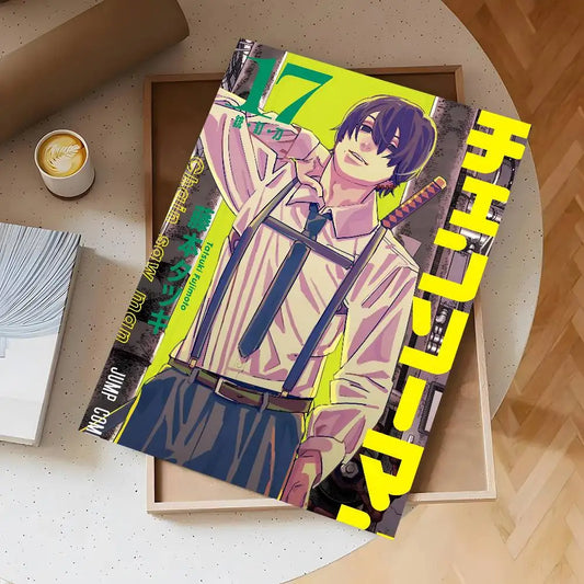 Chainsaw Man Affiche Poster – Couverture Tome 7 Denji & Aki