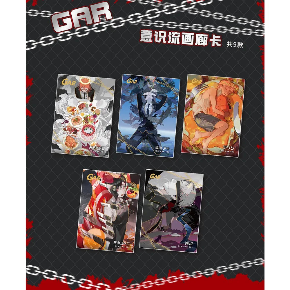 Chainsaw Man Card Game – Lot de 2 boîtes collector