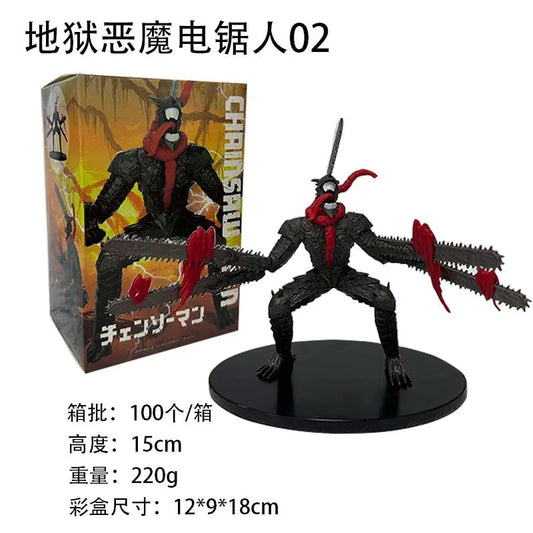 Chainsaw Man Figurine 15cm – Démon Tronçonneuse Édition Box