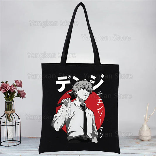 Chainsaw Man Tote Bag – Denji Portrait Kanji Japonais Fond Rouge Minimaliste Toile Noire