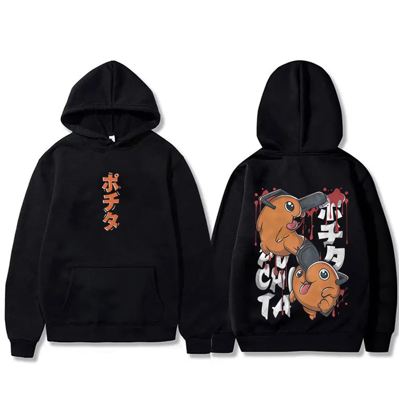 Chainsaw Man Sweat à Capuche – Pochita Kanji Édition Noire